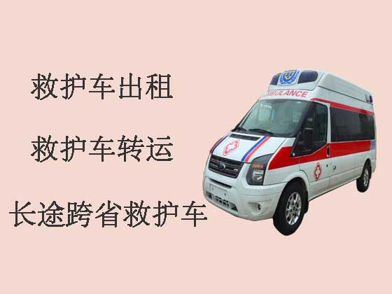深圳救护车出租长途转运病人